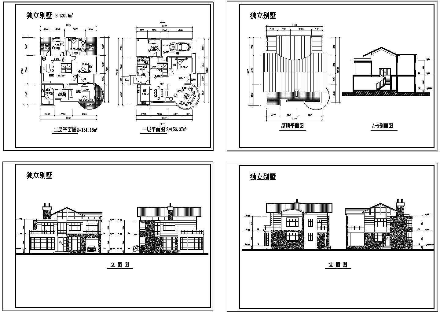 独立别墅建筑设计CAD施工图纸