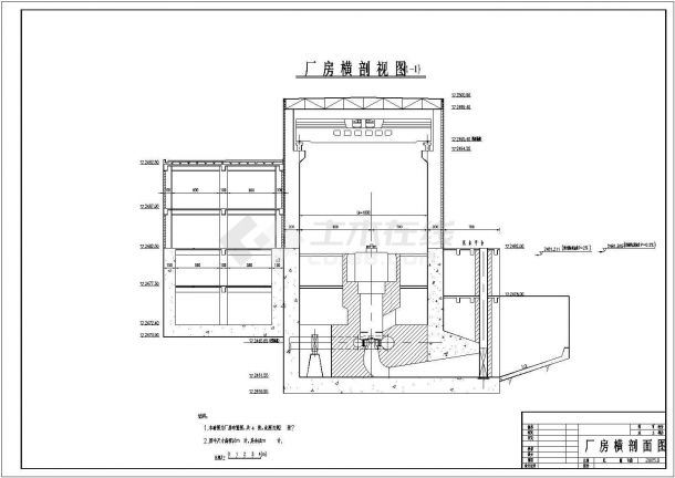 某建筑公司地新建二瓦槽水电站厂房整套CAD设计图-图二