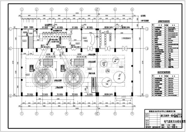 某大型公司在地改建一级水电站全套cad设计施工图纸-图一