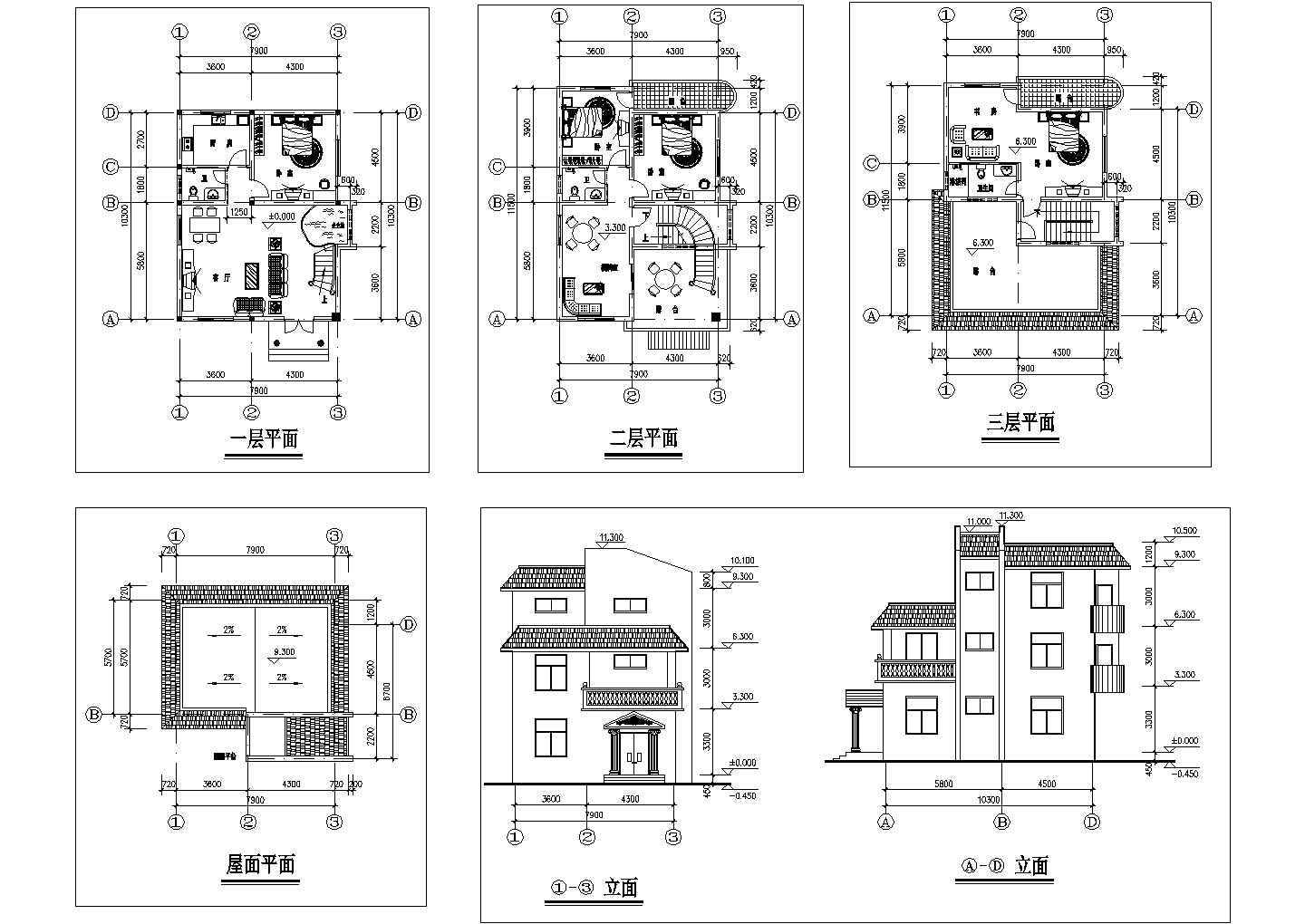 某度假别墅建筑设计施工图