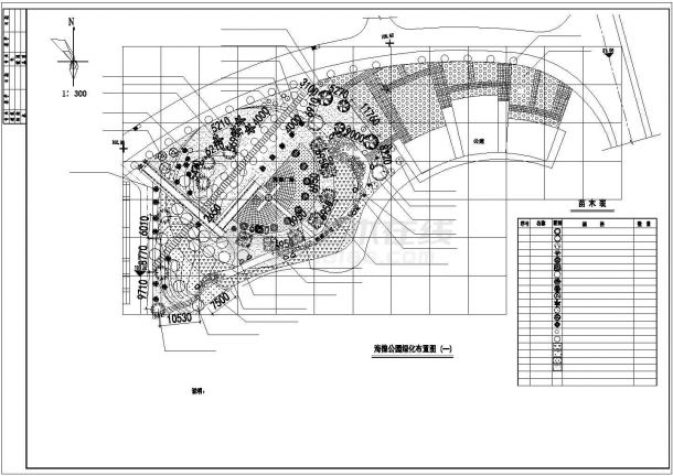 沈阳海德公园内部全套景观设计CAD图纸-图一