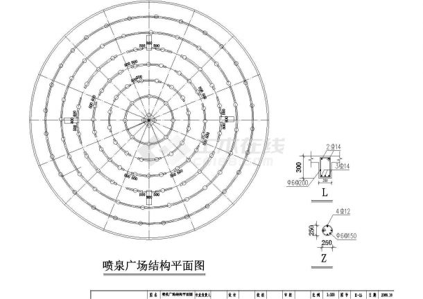 北京奥林匹克体育公园内部景观全套设计CAD图纸-图一