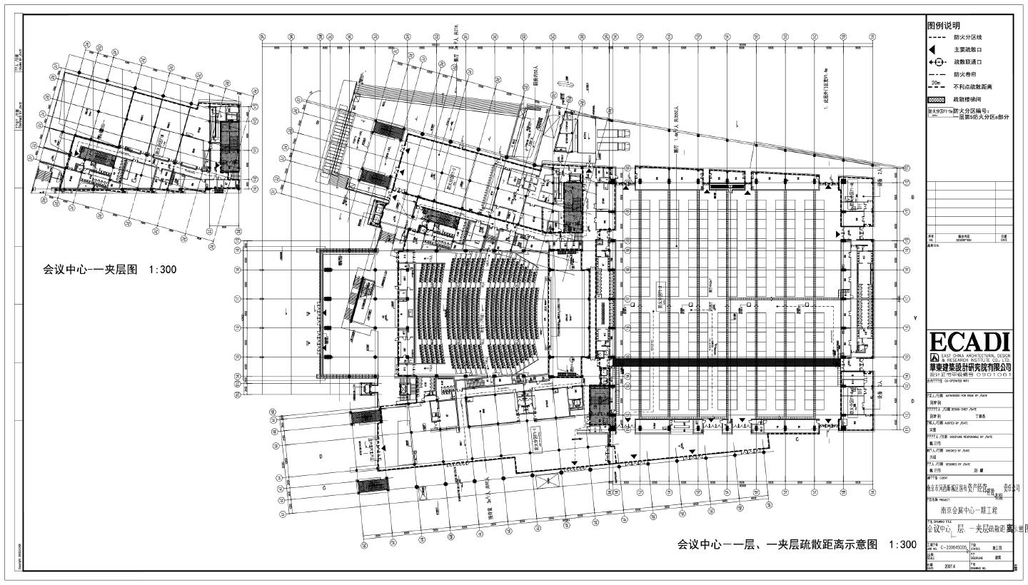 南京某会展中心夹层疏散距离示意图