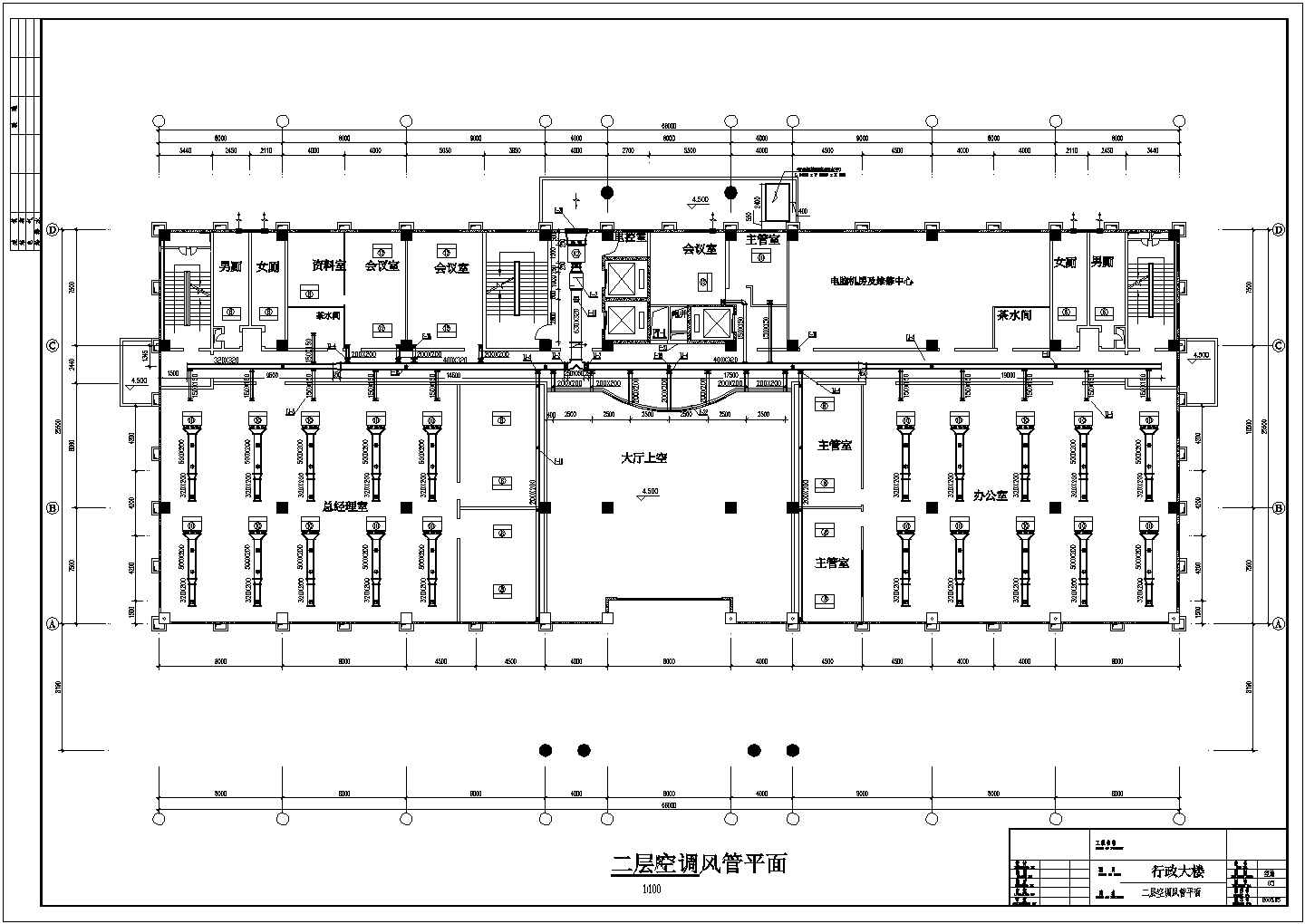 商业区多层行政大楼全套空调工程施工设计cad图纸(含走道排烟系统图)