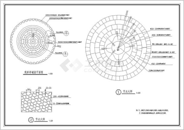 旭日海湾中庭景观设计cad图纸(含道路剖面图，照明平面布置总图)-图一