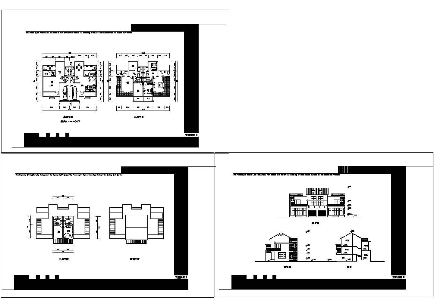 某三层联体别墅建筑设计方案图