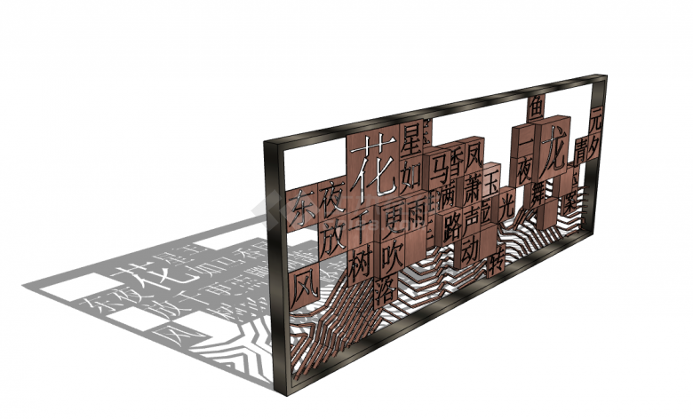 棕色木制文字浮雕景墙 su模型-图二