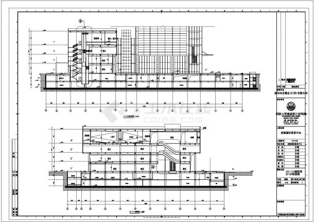 某地下二层地上三十七层框架核心筒结构贸易中心大楼设计cad全套建筑施工图（含设计说明）-图一