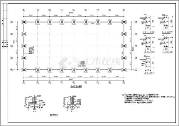 江苏省某市24米跨门式刚架轻型房屋钢结构厂房整套cad设计施工图-图二