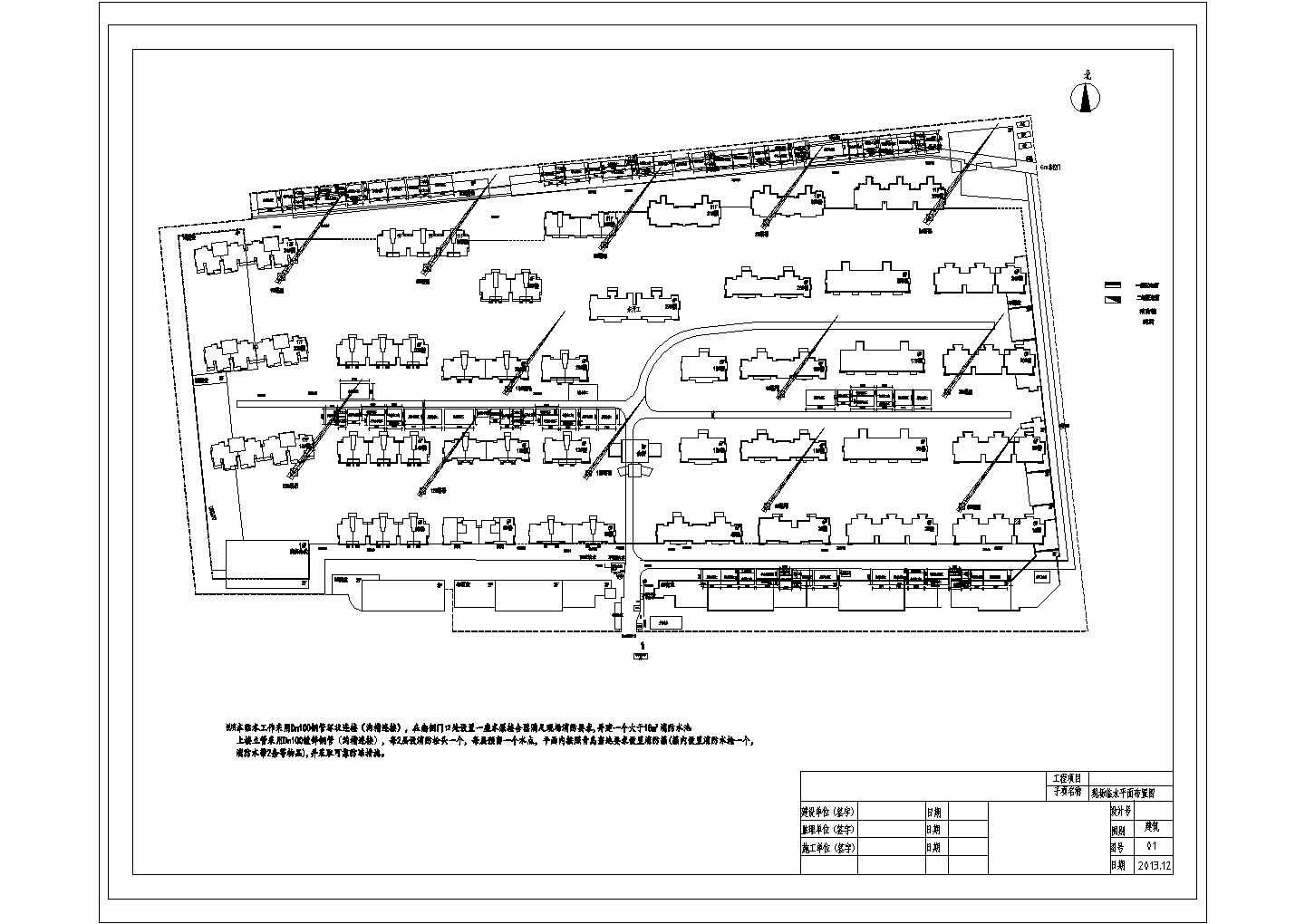 某住宅小区工程施工现场CAD给排水设计平面布置图