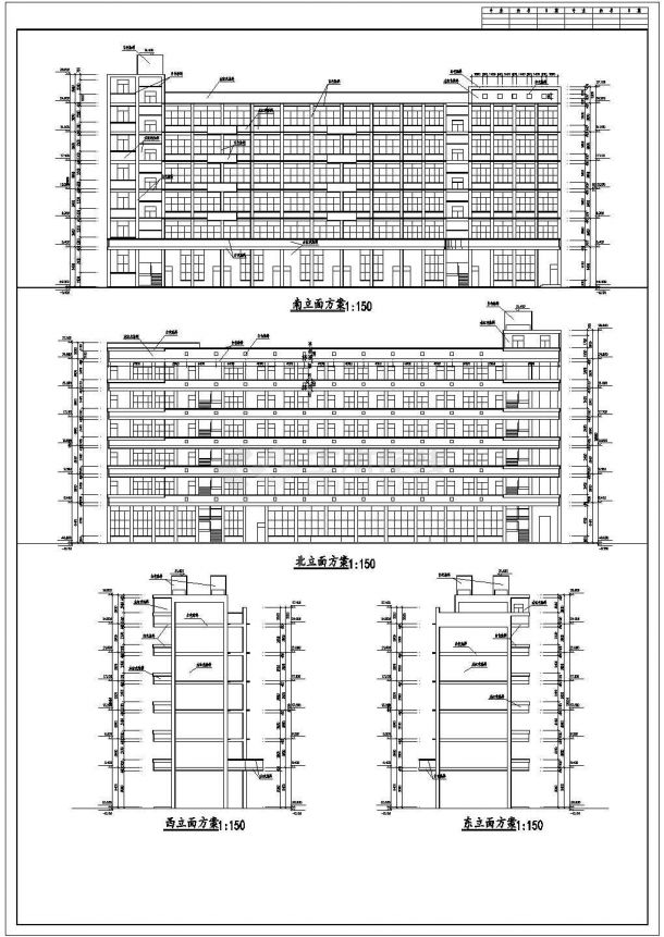 某城市小学建筑详细方案设计cad施工图-图二