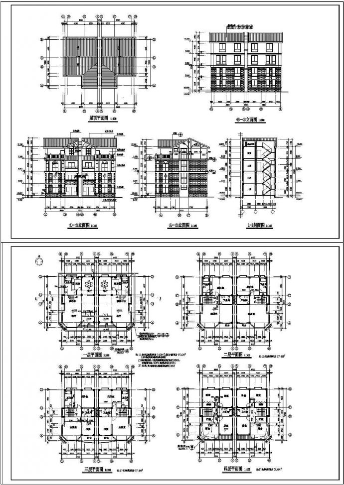 某四层独栋别墅建筑设计CAD施工图_图1