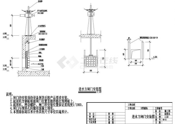 某四万吨污水厂中水回用设计详细方案CAD图纸-图一