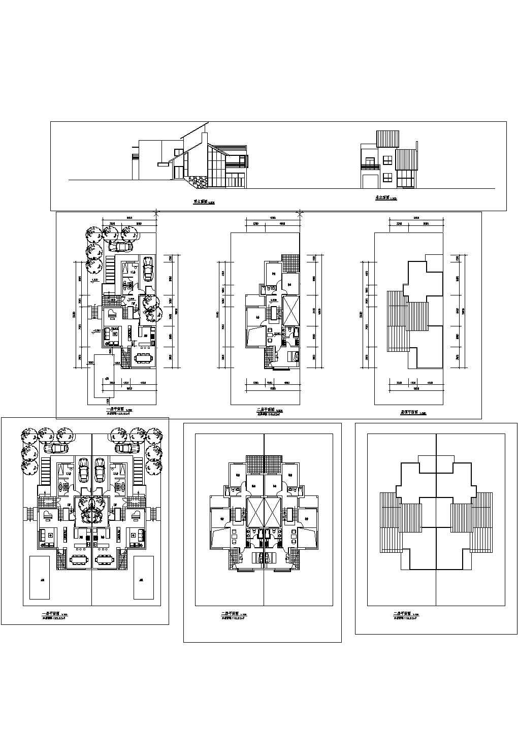 某小别墅建筑方案设计CAD图