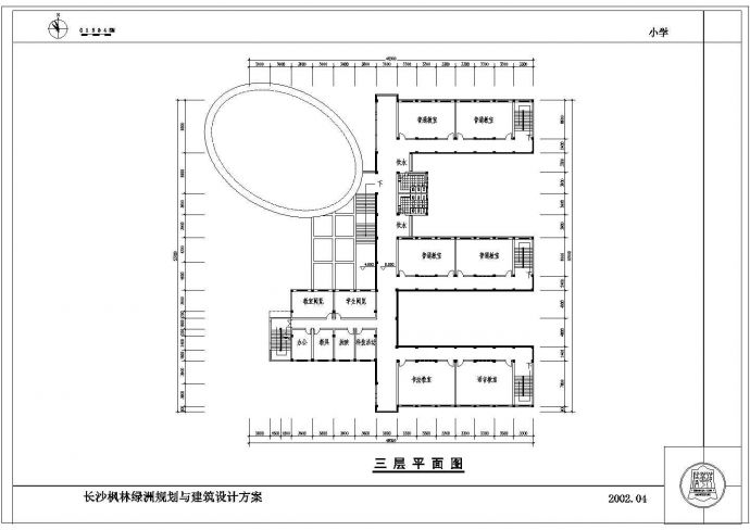 长沙某小学三层建筑设计CAD施工图_图1