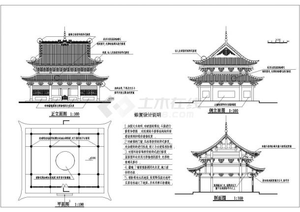 某地寺庙古建筑设计cad施工图-图二