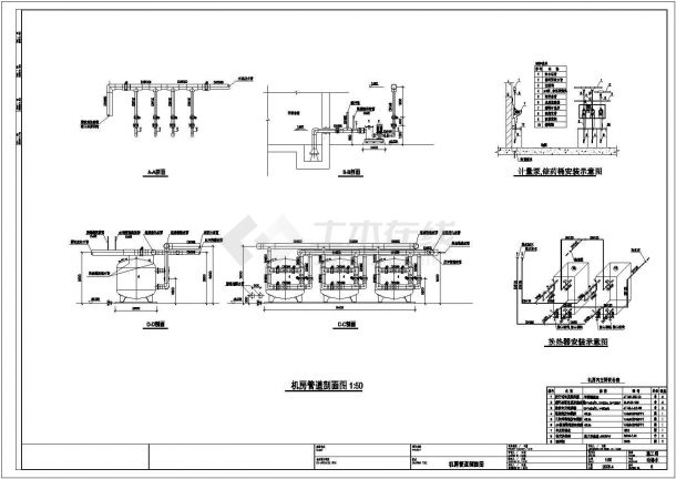 某游泳池全套工艺流程设计详细方案CAD图纸-图二