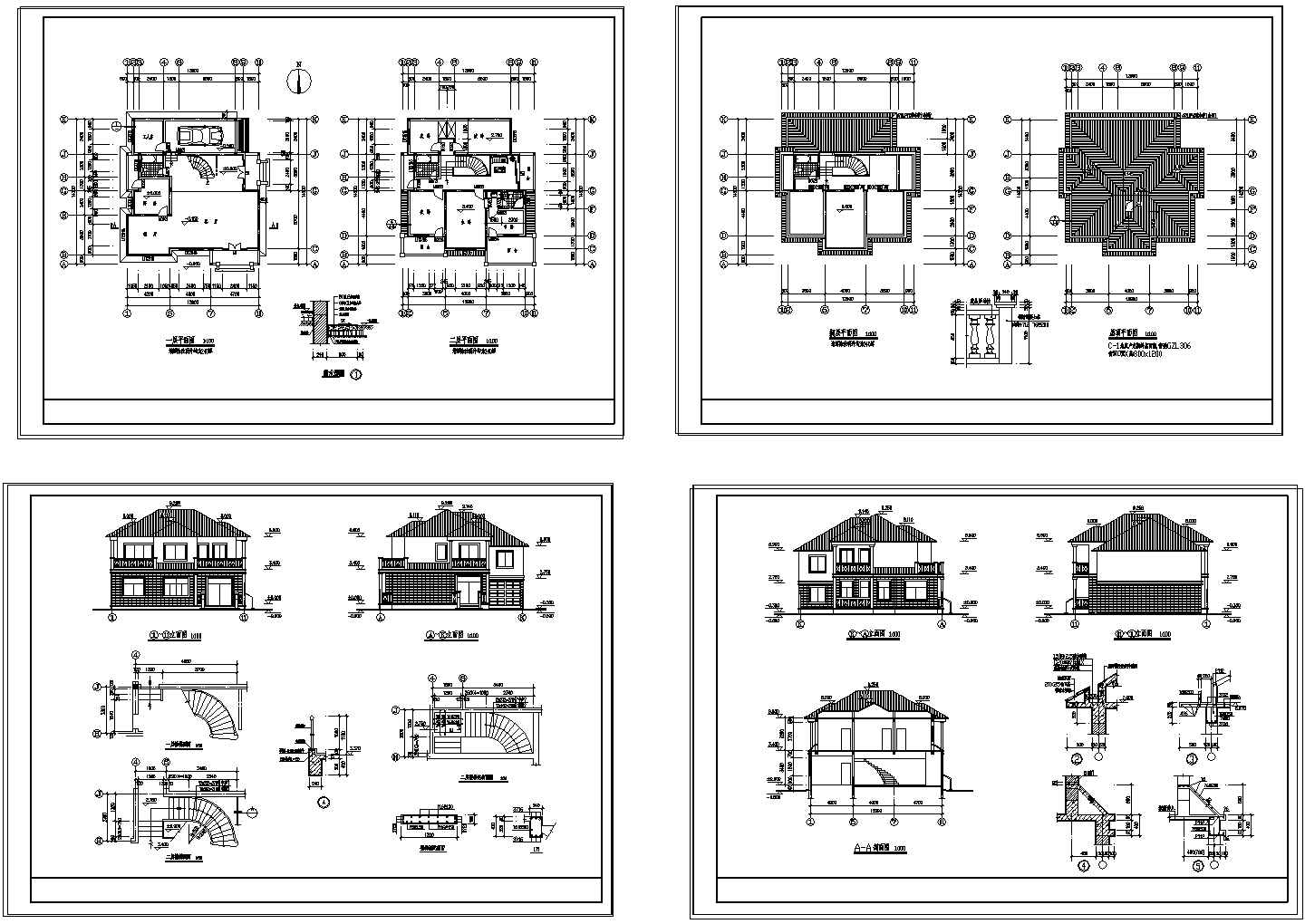 全套别墅建筑设计施工图纸