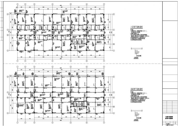 某六层办公楼混凝土框架结构施工图_图1