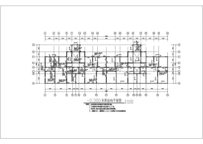 11层住宅，剪力墙结构，筏板基础结构施工图纸_图1