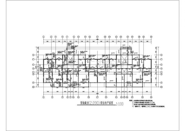 11层住宅，剪力墙结构，筏板基础结构施工图纸-图二