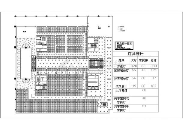 某综合商场电气改造施工图纸-图二