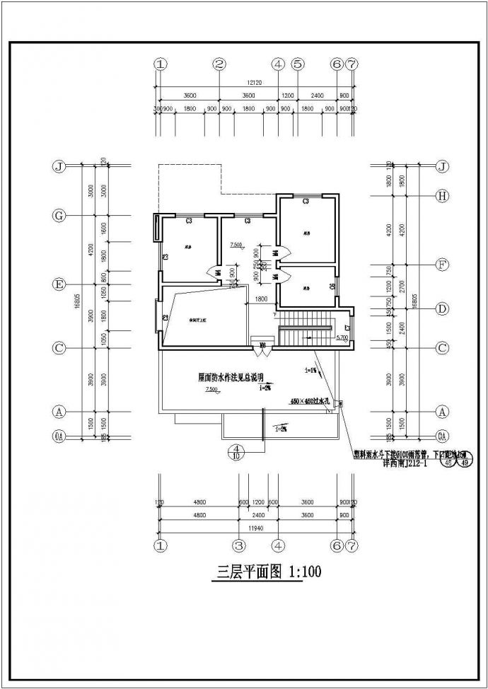 某地区村镇三层砖混结构住宅楼建筑设计cad图纸（含室内装饰表、建筑设计说明）_图1