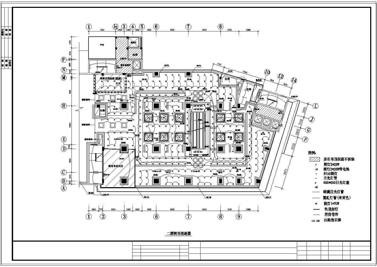 某商场的灯光布局(cad)图