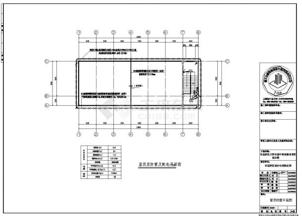红花岗区大型垃圾中转站建设项目综合楼电气设计施工图-图一