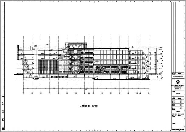 某市地上五层框架结构图书馆设计cad全套建筑施工图（甲级院设计）-图二