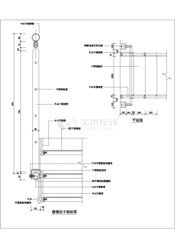 常用的楼梯栏杆详细大样设计CAD图纸（共9张）-图二