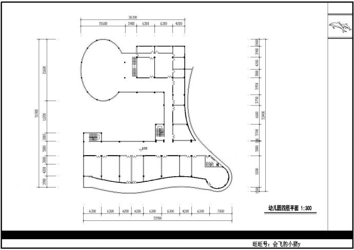 长53.4米 宽51.9米 四层幼儿园设计图（无立面图）_图1