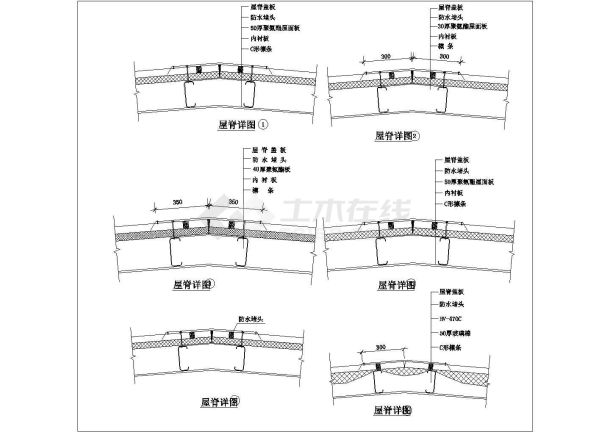 屋顶经典常用做法详细设计CAD图纸（19张）-图二