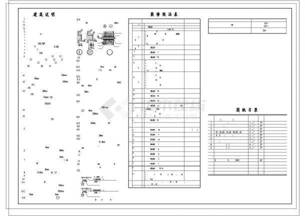 深圳别墅全套建施设计CAD图-图二