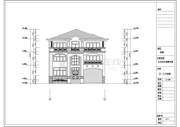 石龙东江别墅建筑设计CAD施工图纸-图二