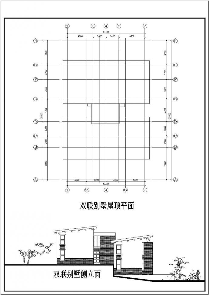 某双联别墅建筑设计CAD施工图_图1