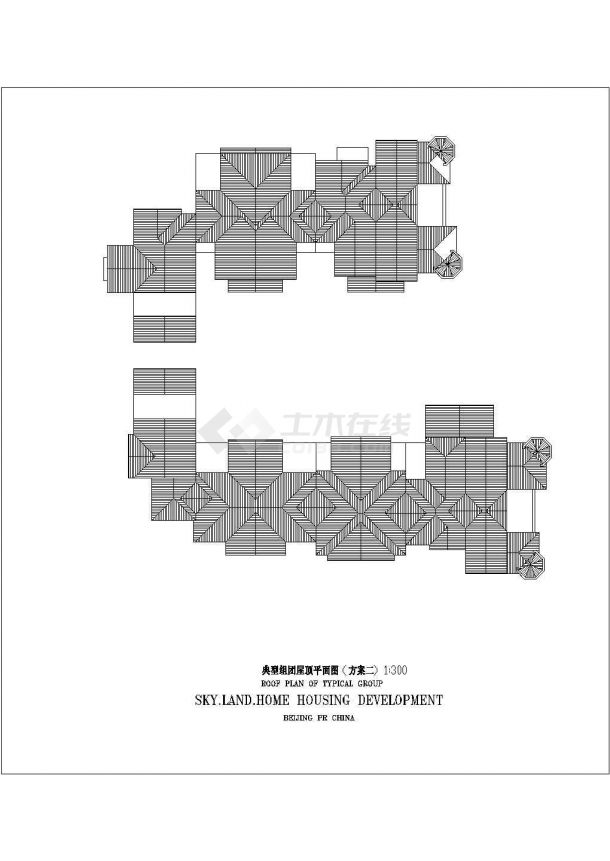 北京天地人居联排别墅CAD方案设计图纸-图一