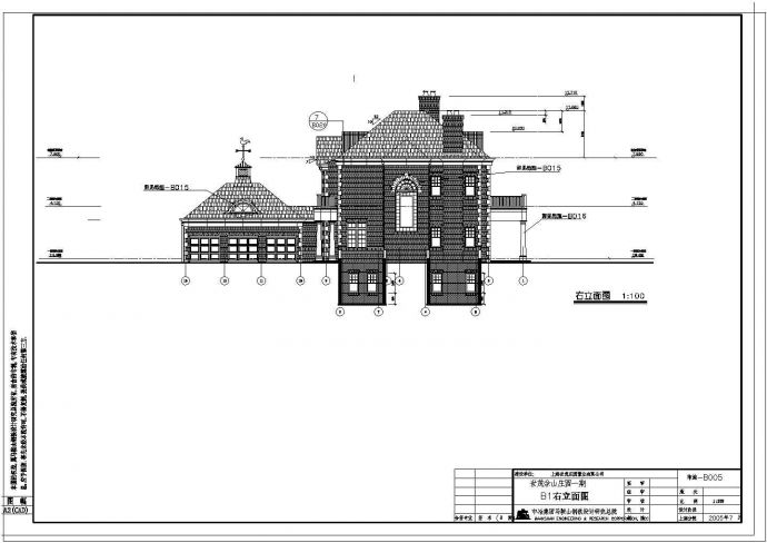 某地区豪华别墅建筑设计CAD施工图纸_图1