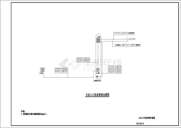 某医院停车场管理系统电气设计cad图纸-图二