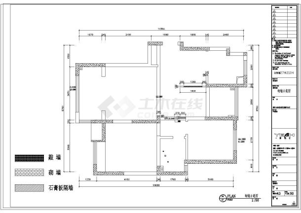 北欧-两室两厅105㎡-七里香都设计装修图-图二