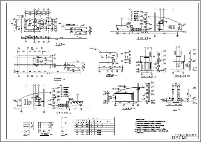 某纺织公司一层框架结构传达室设计cad全套建筑施工图（含设计说明）_图1