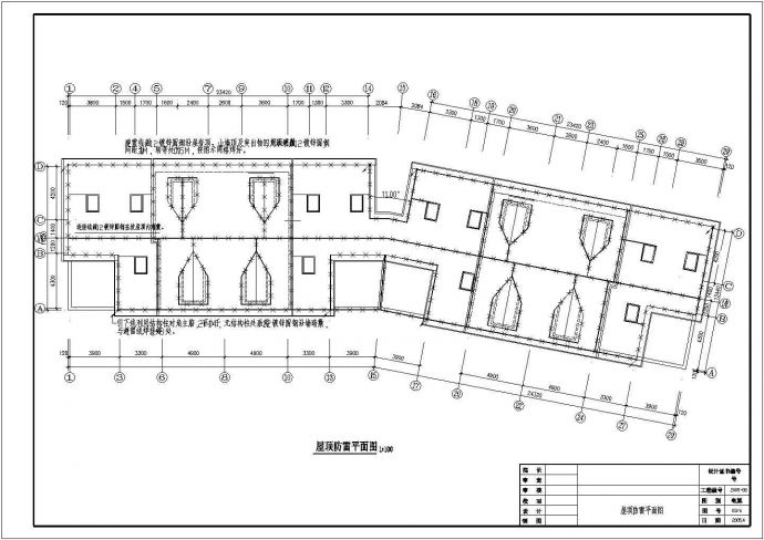 浙江省某市小区多层住宅楼CAD电气施工设计图纸_图1