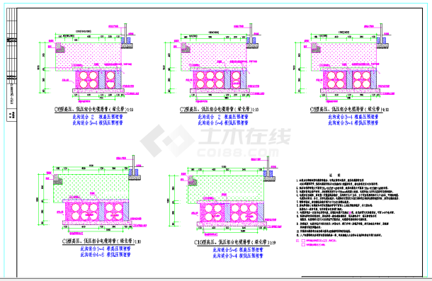 某地电缆沟做法大样CAD图纸-图一