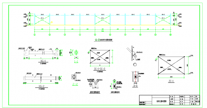 某地门刚18米单跨钢结构厂房施工图CAD图纸_图1