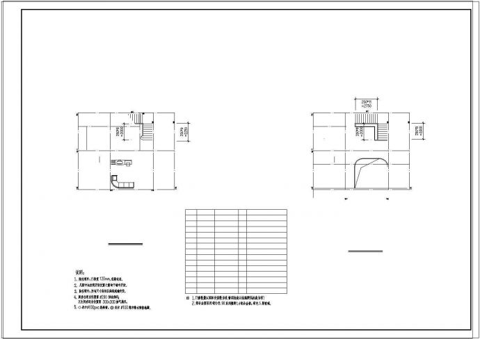 私人别墅建筑设计cad施工图（含设计说明）_图1
