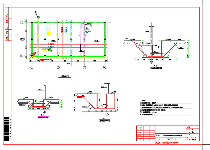 某地某消防水泵房框架结构施工图CAD图纸_图1