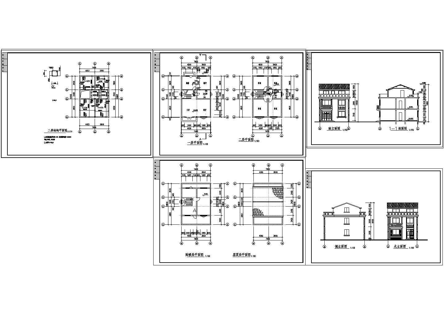 乡村三层别墅建筑设计施工图