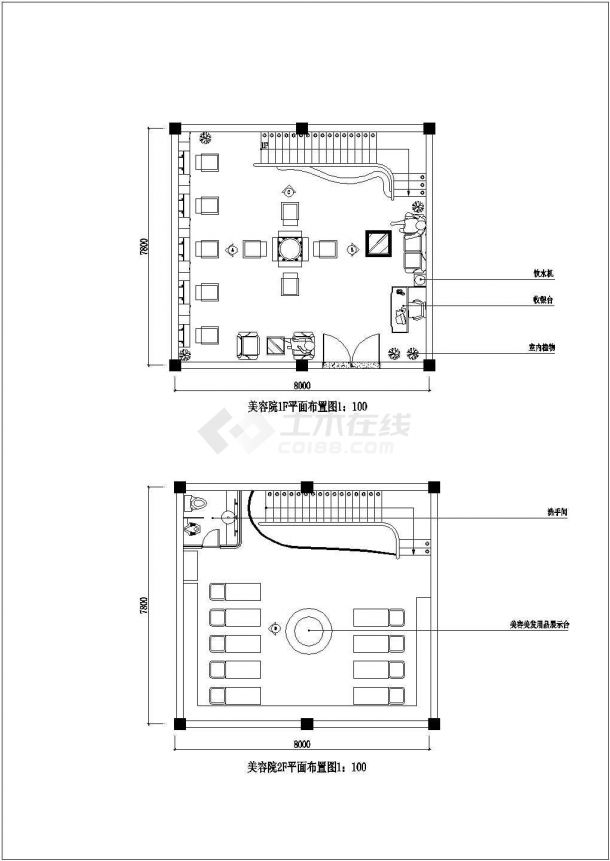 美发美容院室内设计方案CAD图纸（共3张）-图二