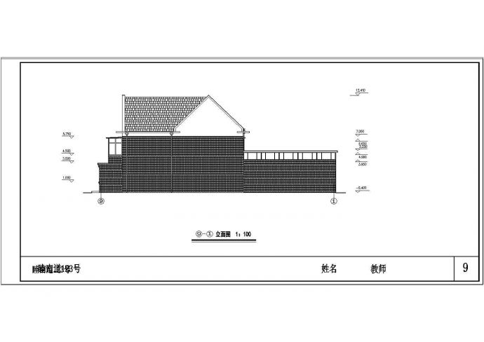 某两层小别墅建筑设计方案图纸_图1