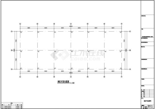 某15米×40米钢结构建筑设计全套CAD施工图-图二